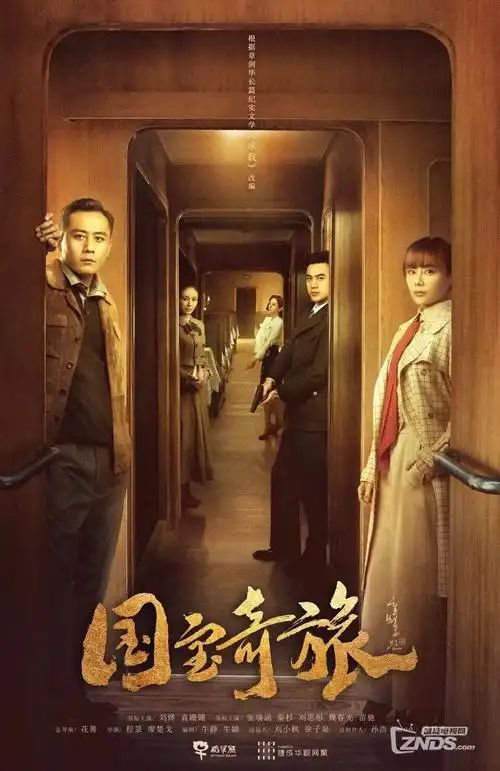 重生之我在AI世界 短剧 2025 林晓,刘子轩